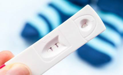 test di gravidanza positivo