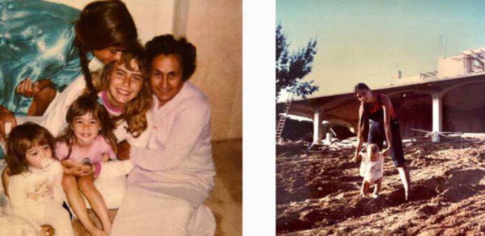 Romina Power Su Instagram Ricorda La Figlia Ylenia 8485