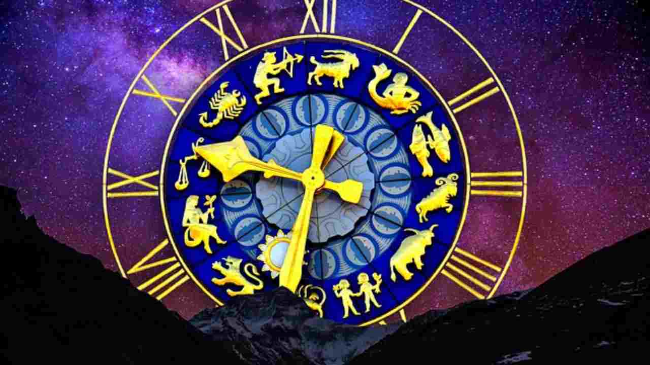 segni zodiacali terribili